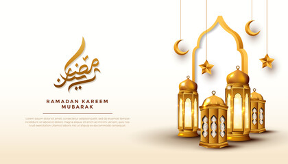 Ramadan Kareem Background with Islamic Element