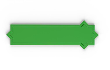 Ramadan Text Frame Top Side