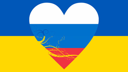 Flag of Ukraine with a large decorative heart in the colors of the russian flag