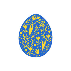 Happy Easter Vector Card blue and yellow colors. Cute Egg with drawn floral pattern inside. Easter Illustration in scandinavian style for Card, Greeting, Banner.