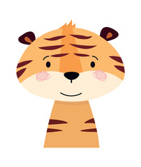 Childish Tiger Cartoon Cute Animal. Vector illustration