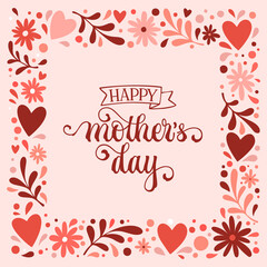 Placard with inscription Happy Mother Day