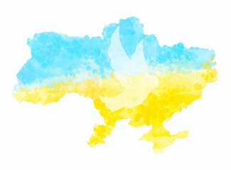 Obraz premium Pray for Ukraine, Save Ukraine, Ukraine flag concept background design illustration peace