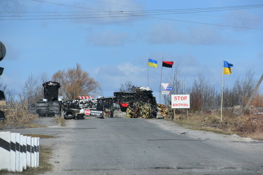 Ukraine, dam, barricade, checkpoint, defense,
