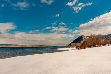 The Zhigulyov Mountains and the Volga River on a spring day!