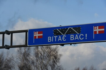 Ukraine, Lutsk, Volyn, March 28, 2022 war posters, banners on the streets,