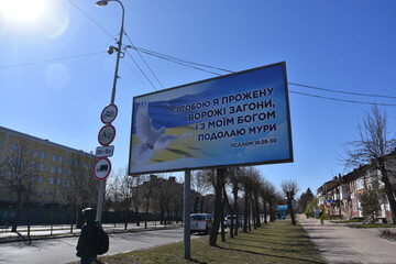 Ukraine, Lutsk, Volyn, March 28, 2022 war posters, banners on the streets,
