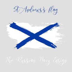 St Andrews's vector watercolor flag icon. The Russian Navy ensign. Hand drawn ink illustration with dry brush stains, strokes, spots, blue cross lines isolated on gray background. Painted texture. - 495683003