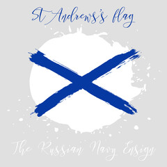 St Andrews's vector watercolor flag icon. The Russian Navy ensign. Hand drawn ink illustration with dry brush stains, strokes, spots, blue cross lines isolated on gray background. Painted texture. - 495683006