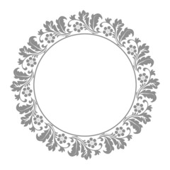Decorative frame Elegant vector element for design in Eastern style, place for text. Floral gray and white border. Lace illustration for invitations and greeting cards