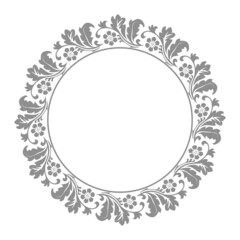 Decorative frame Elegant vector element for design in Eastern style, place for text. Floral gray and white border. Lace illustration for invitations and greeting cards