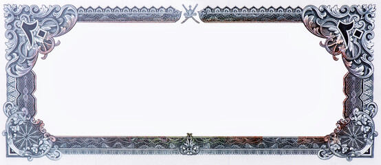 Oman 20 Rials 1977 border with empty middle area, Clear 20 Oman banknote pattern for your picture or text. on a white background.