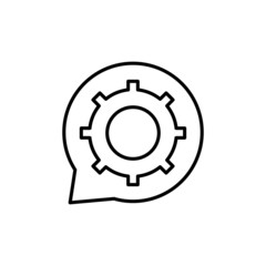 Technical Support icon in vector. logotype