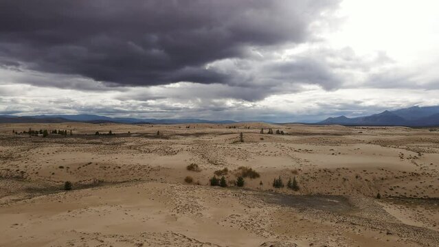 Chara Sands is a tract, which is a sandy massif in the Trans-Baikal Territory