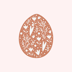 Happy Easter Vector Card. Cute Egg with drawn floral pattern inside. Easter Illustration for Card, Greeting, Banner.
