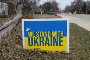 We Stand With Ukraine lawn sign in Des Plaines, Illinois