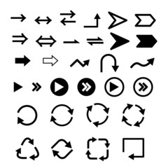 矢印のアイコンセット　モノクロ