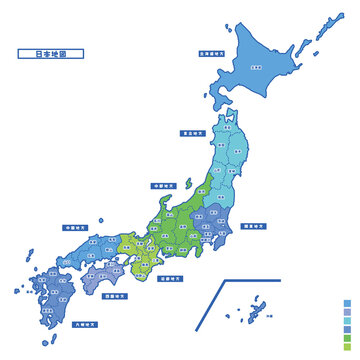 日本地図 地方・都道府県名 雨の日カラーで色分けマップ