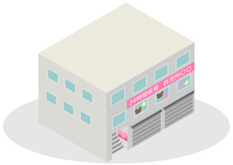 アイソメトリックな24時間保育を行っている託児所の建物