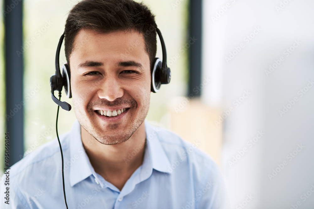 Poster representing the company brand with positivity and professionalism. portrait of a happy young man we