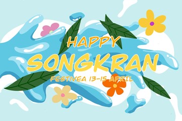 Songkran text images used to promote products or other