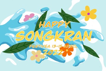Songkran text images used to promote products or other