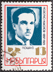 BULGARIA - CIRCA 1972: A stamp printed in BULGARIA shows a portrait of N. Nikolov, the series Resistance Fighters , circa 1972