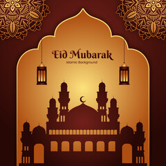 Engraving hand drawn eid mubarak