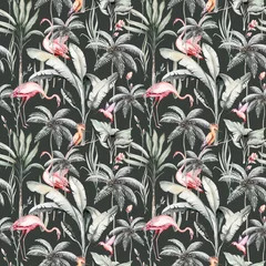 Papier peint Flamant Oiseaux aquarelles tropicales colibri, singe et jaguar, plantes exotiques de la jungle palmier feuilles de bananier fleurs, fond de tissu harmonieux de couleur pastel flamingo