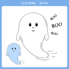 Simple educational game for kids. Vector illustration of cute ghost for coloring book