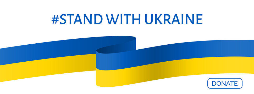 Stand with Ukraine. Vector long banner with ukrainian flag and donate button to support Ukraine