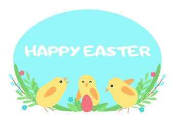 Festive illustration with chicken and spring plants. Vector illustration with greetings. Easter postcard.