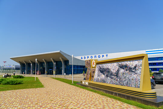 Mineralnye Vody, Russia - August 27, 2021: Mineralnye Vody Airport. International airport. M.Yu. Lermontov