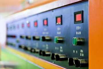 Close up of buttons on control panel