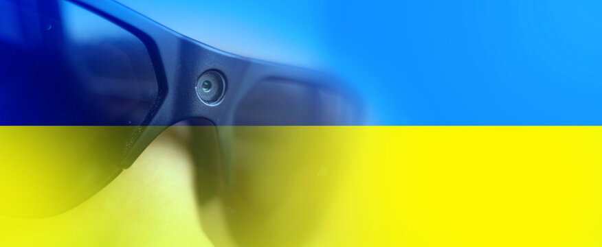 concept of espionage in ukraine, sabotage activities, military technologies for intelligence.