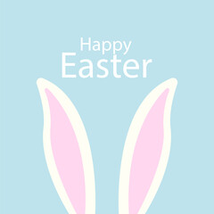 Easter card with hare ears. Cute colorful vector illustration.