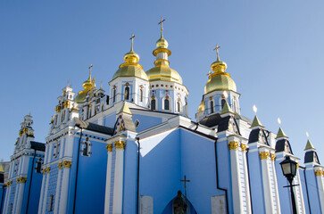 St. Michael's Golden-Domed Cathedral in Kyiv,  the capital of Ukraine