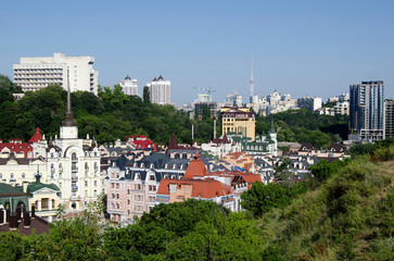 panorama summer beautiful view of the old town Kyiv in Ukraine