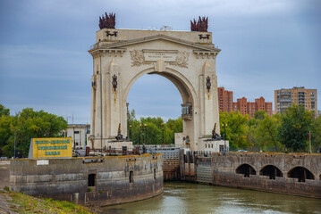 Obraz premium View of the Volga-Don Canal, autumn day. Volgograd, Russia