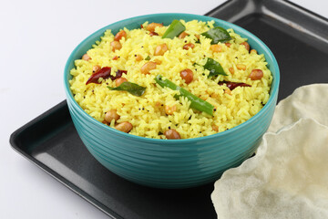 Lemon Rice, South Indian recipe