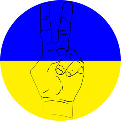 round symbol of peace in Ukraine