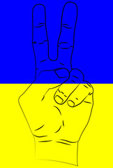 square symbol of peace in Ukraine
