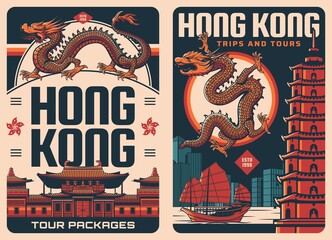 Hong Kong travel vintage posters. Asian tours, Hong Kong attractions trip retro posters with Hong Kong Coat of Arms and dragons, Chi Lin monastery, pagoda tower and junk boat, city skyscrapers - obrazy, fototapety, plakaty