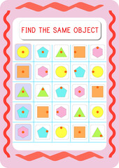 Coding and wayfinding activity for kids