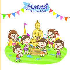 Obraz na płótnie Canvas Illustration for Songkran Festival Thailand.