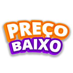 Selo 3d para varejo | Preço baixo