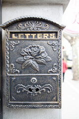 Oriental Style Mailbox in Asia