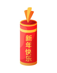 Festive Chinese Firecracker Composition