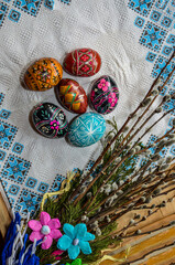 Easter eggs in basket .Basket with beautiful Easter eggs