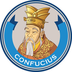 Confucius portrait. Chinese philosopher
